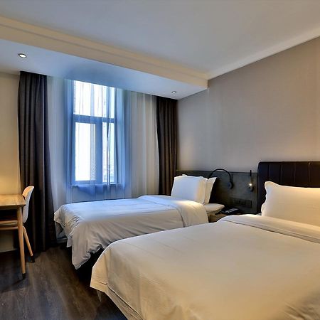 Hanting Hotel Shanghai North Bund Hailun Road Екстериор снимка
