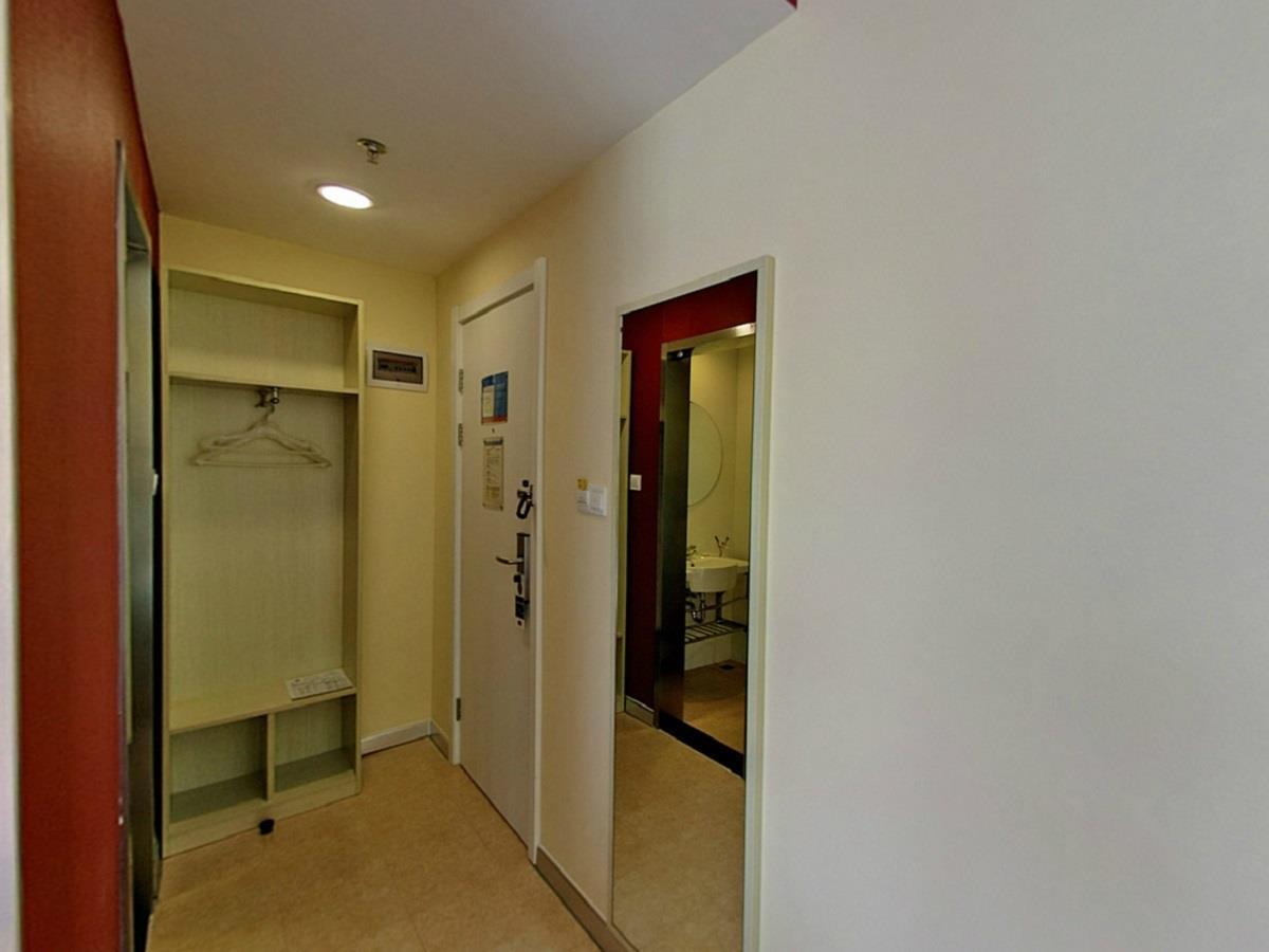Hanting Hotel Shanghai North Bund Hailun Road Екстериор снимка