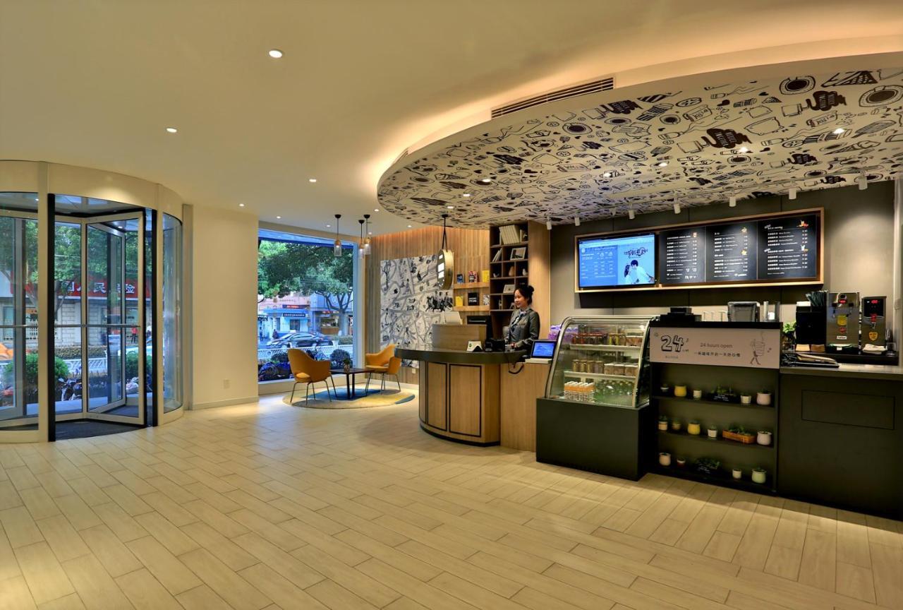 Hanting Hotel Shanghai North Bund Hailun Road Екстериор снимка