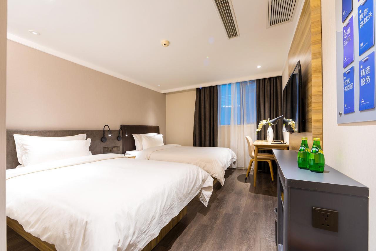 Hanting Hotel Shanghai North Bund Hailun Road Екстериор снимка