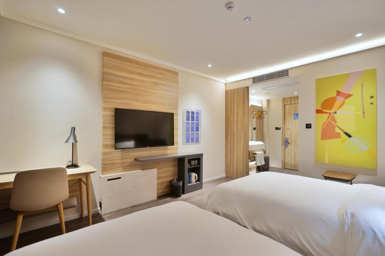 Hanting Hotel Shanghai North Bund Hailun Road Екстериор снимка