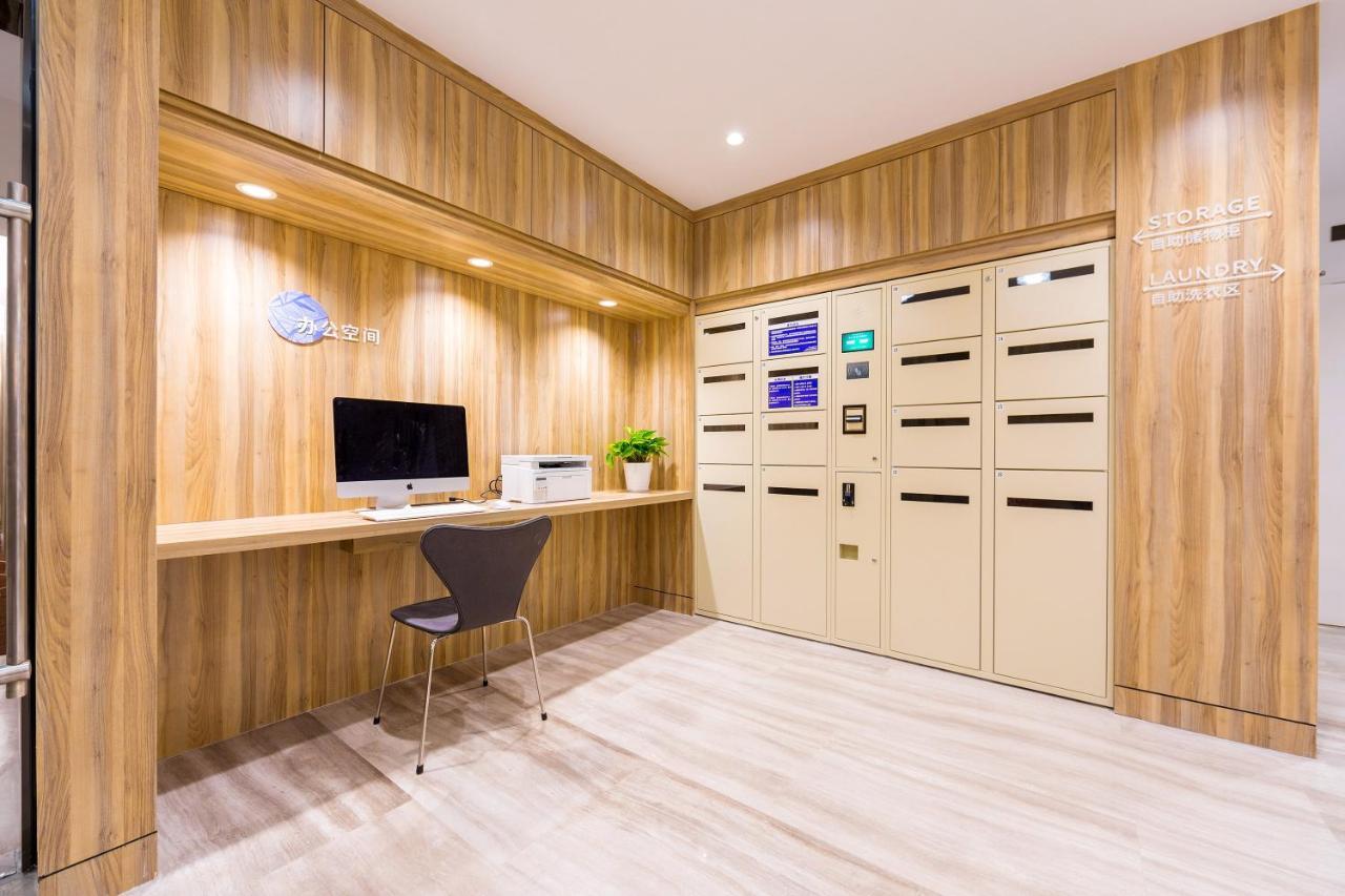Hanting Hotel Shanghai North Bund Hailun Road Екстериор снимка