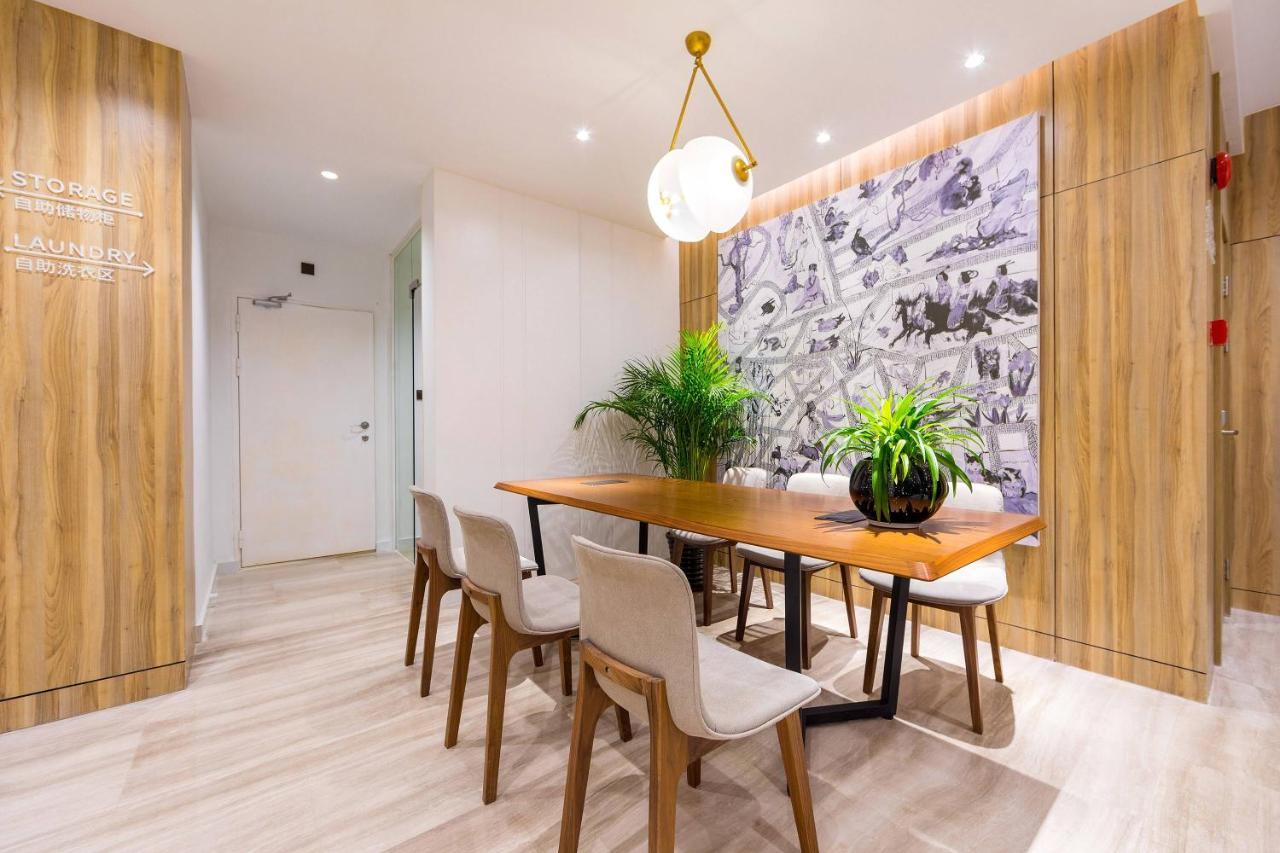 Hanting Hotel Shanghai North Bund Hailun Road Екстериор снимка