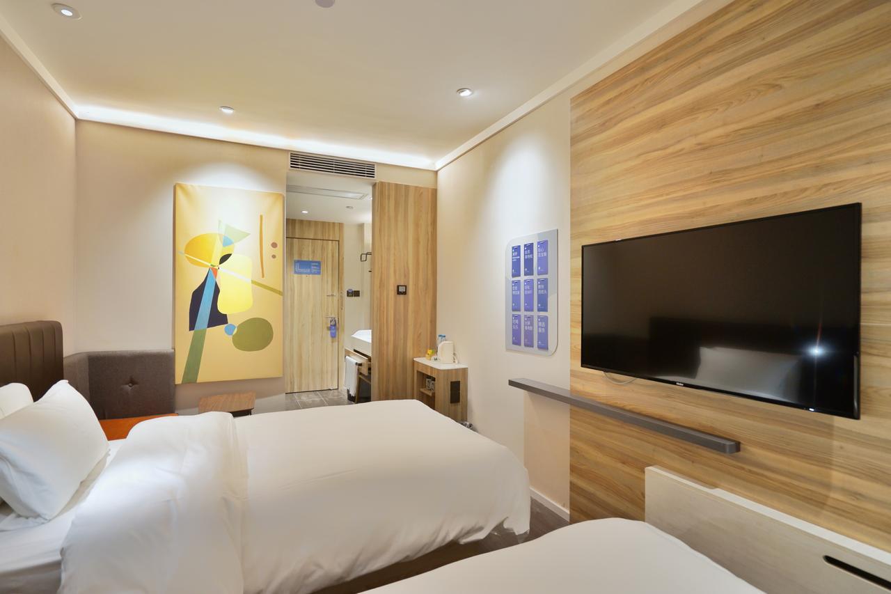 Hanting Hotel Shanghai North Bund Hailun Road Екстериор снимка