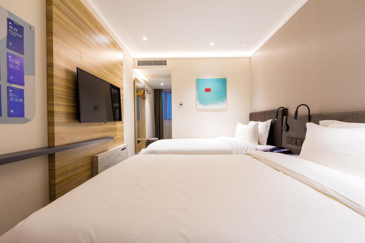 Hanting Hotel Shanghai North Bund Hailun Road Екстериор снимка